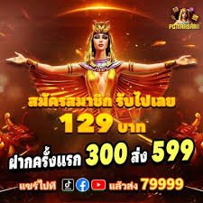 ngod77